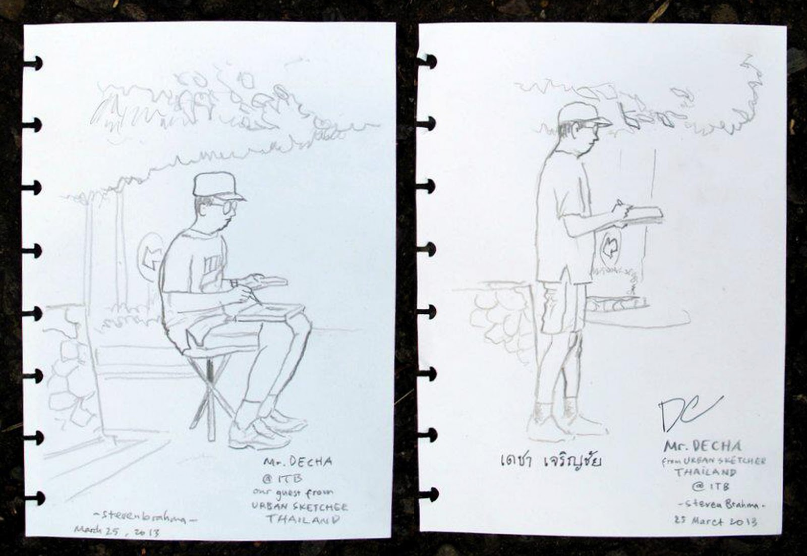 Indonesias Sketchers