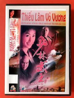 Thiếu Lâm Võ Vương - Shaolin King of Martial Arts (2002)