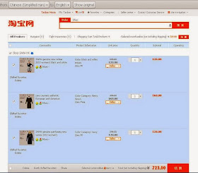 Taobao SEA, Online Shopping, giveaway RMB1,500, alipay, taobao, registration