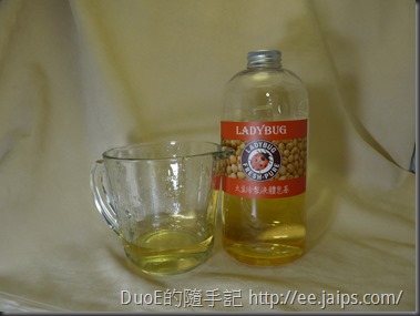 LADYBUG液態皂基-沐浴露製作1