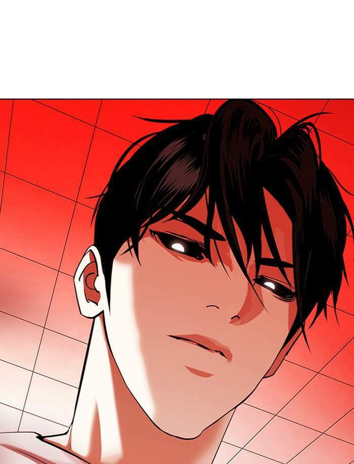 Lookism ตอนที่ 341