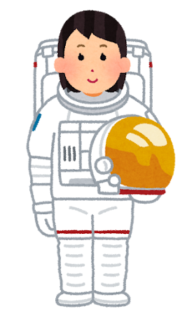 宇宙服を着た宇宙飛行士のイラスト（女性）