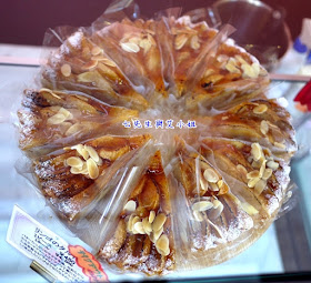 15 Patisserie Parterre蘋果派