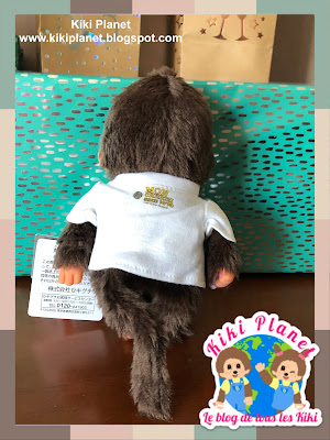 kiki monchhichi taroko 760390 limited edition taiwan plushies toys collector