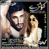 Kaho ishq Hai BY A.Asif  Most Romantic Novel