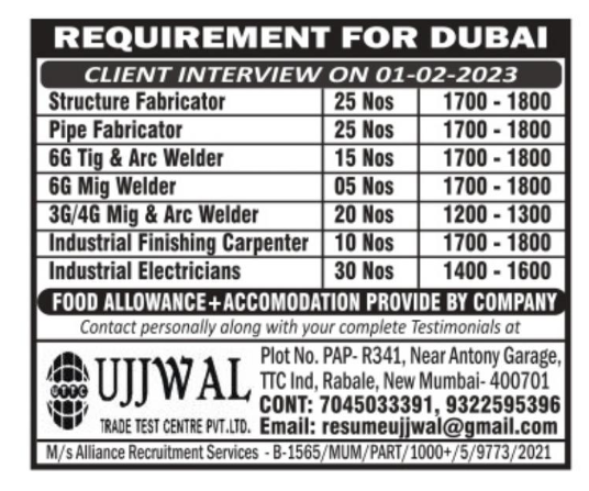Assignment Abroad Times Newspaper Free Download