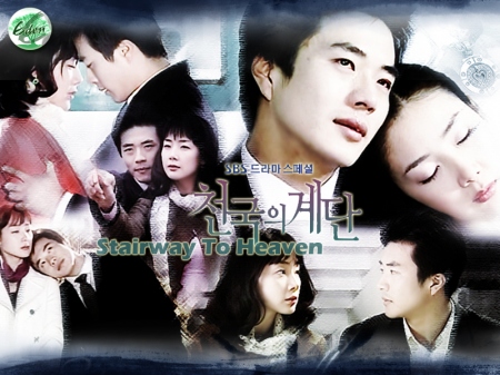 My Name Is Nuri: Korean Wave, Drama Korea Terbaik Part I