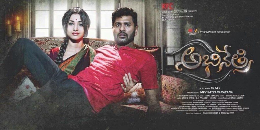 Telugu movie Abhinetri (2016) full star cast and crew wiki, Tamannaah, Amy Jackson, Prabhu Deva, Sonu Sood, release date, poster, Trailer, Songs list, actress, actors name, Abhinetri first look Pics, wallpaper