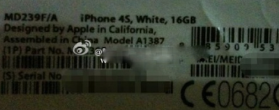 Rumors sull'etichetta con scritto iPhone 4S e video dell'iPhone 5, saranno veri?