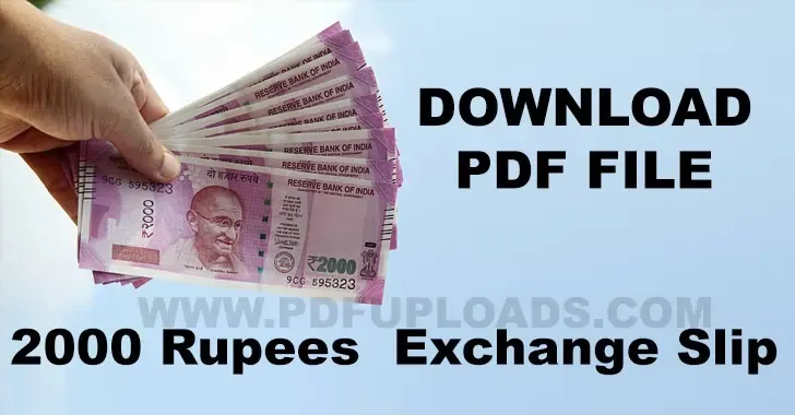 2000 Rupees Note Exchange Slip PDF