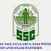 Check SSC CGL SYLLABUS 2015 TIER 1 2 3 with PDF, SSC CGL EXAM PATTERN