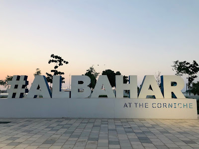 Al Bahar at the Corniche | Abu Dhabi United Arab Emirates