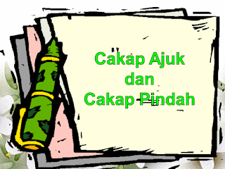 CAKAP AJUK DAN CAKAP PINDAH - SEKOLAH MENENGAH RIMBA 2