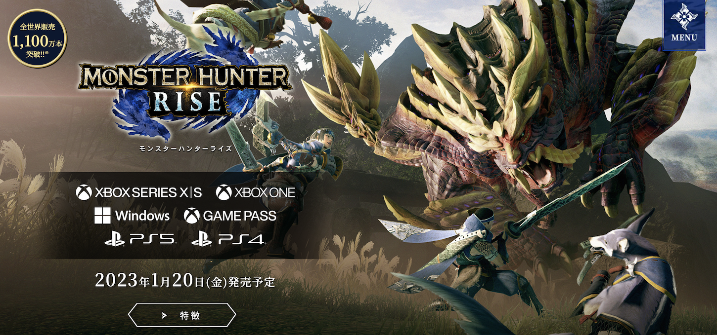 Monster Hunter Rise Heading to PlayStation and Xbox