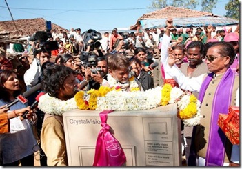peepli-live