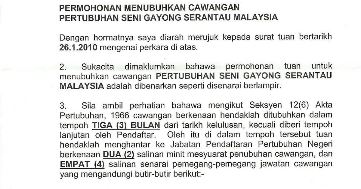 Surat Aduan Jangkitan Kutu