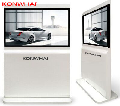 KONWHAI-Vertical Advertising Machine