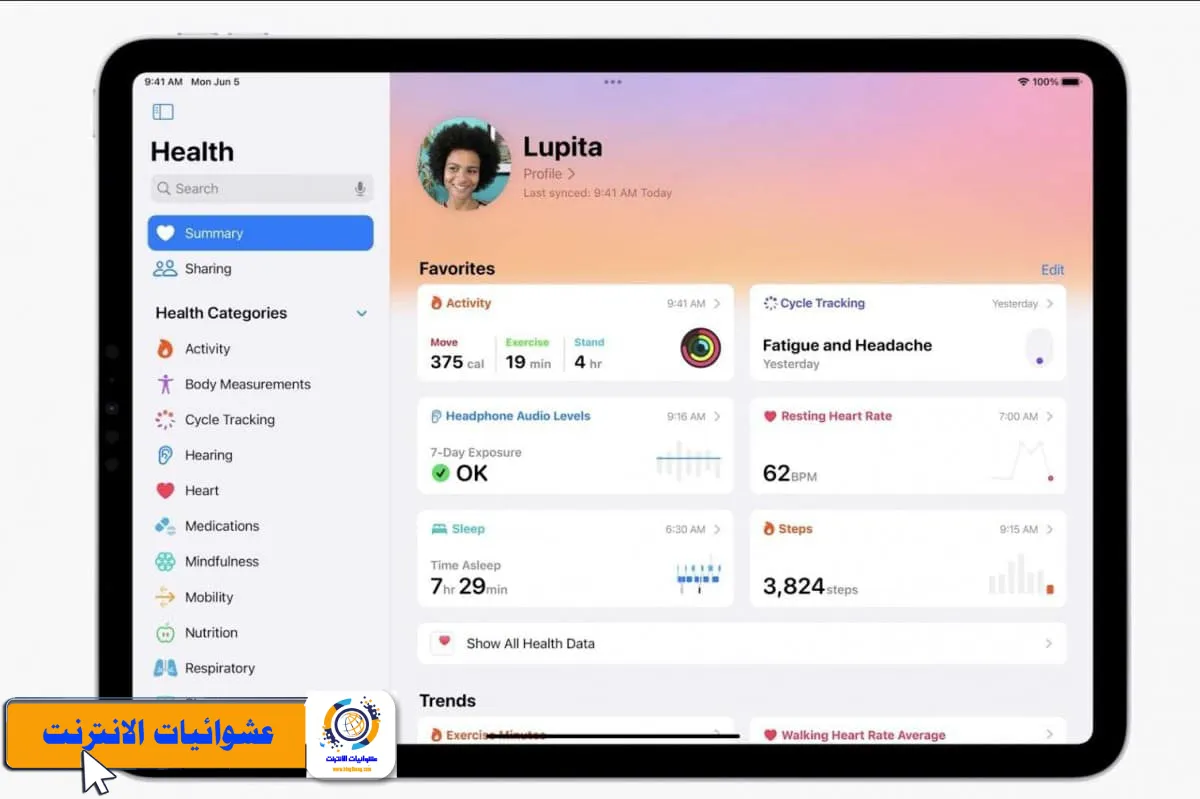 ميزات iPadOS 17 الجديدة، أجهزة متوافقة iPadOS 17، تحديثات iPadOS 17، واجهة مستخدم محسنة، أداء محسّن، تحسينات قلم Apple Pencil، تجربة استخدام محسّنة، تحسين استهلاك البطارية، تسريع العمليات، تحسين استجابة الشاشة، تطبيقات iPadOS 17، مميزات التصميم الجديد، تجربة لمسية متقدمة، أدوات رسم وكتابة باليد محسّنة، أجهزة متوافقة: iPad Pro, iPad Air, iPad mini, iPad العادي.