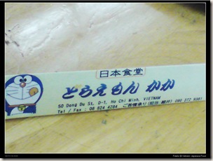 food1