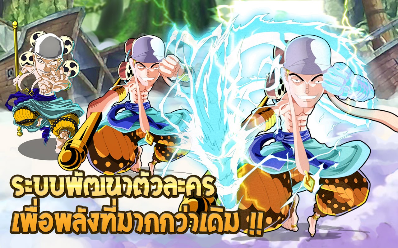 One Piece Pirate Frontier 3d Game Android 15 Android 無料ゲームやアプリ One Piece Pirate Frontier 3d Game Android 15 Android 無料ゲームやアプリ