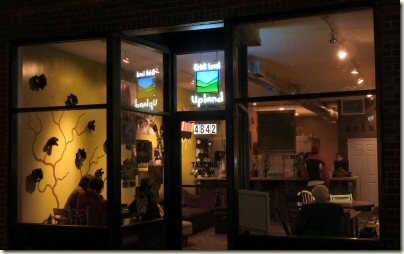 UplandTapRoom1