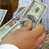 Convert Dollars to Bangladesh Taka | USD to BDT - Bangladesh Bank Devalues
