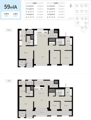 도안 푸르지오 디아델 31블록, 대전트램2호선, 분양가, 평면도, 모델하우스 위치, 분양정보, 대전아파트 분양정보