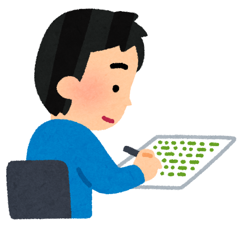 いろいろな語学の勉強をする人のイラスト 男性 かわいいフリー素材集 いらすとや