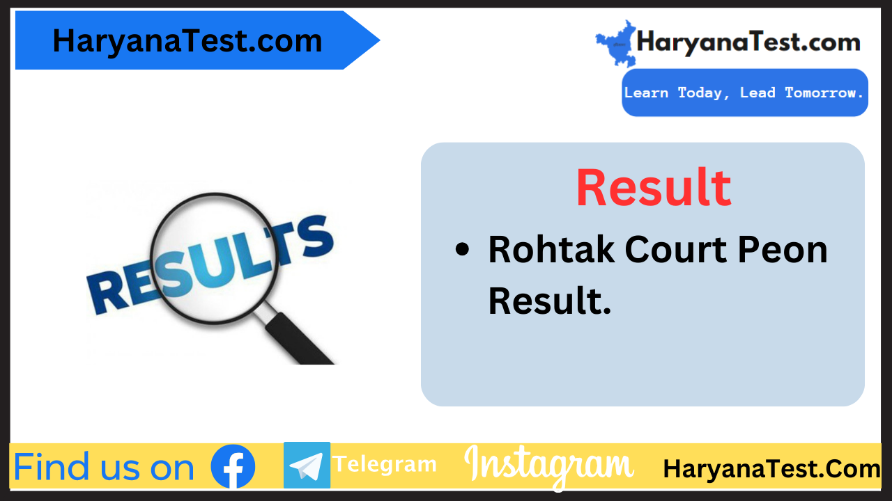 Rohtak Court Peon Selected candidate List 2024