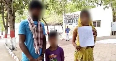 7 साल के मासूम के साथ दुष्कर्म के बाद उसके गुप्तांग में भर दिए कांटे