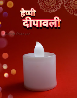 diwali