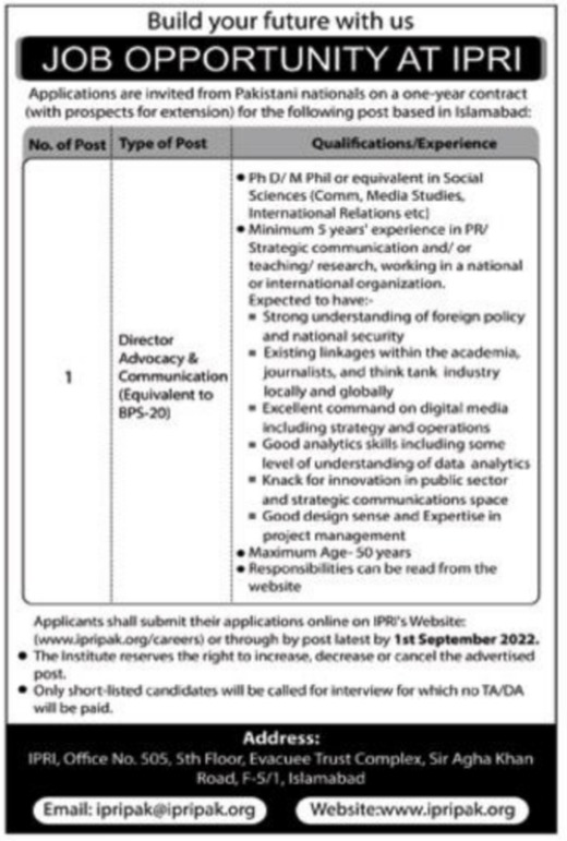 IPRI Islamabad Policy Research Institute Jobs 2022