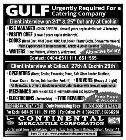 Catering company Jobs for Gulf - Free Recruitment