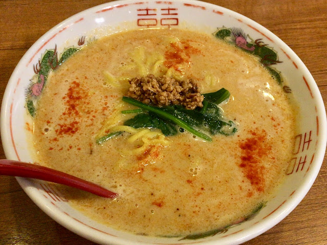 担々麺 (辛口) 680円