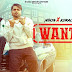 Wanted Lyrics -  Ninja, Korala Maan (2022)