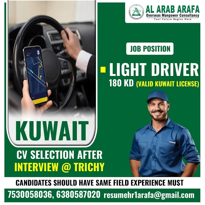 Job : Light Driver - Kuwait
