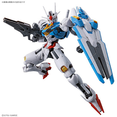 Bandai Announces The HG 1/144 Gundam Aerial
