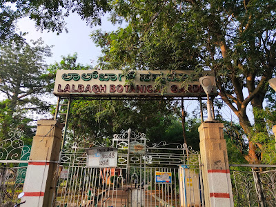 Lalbagh Botanical Garden Bangalore