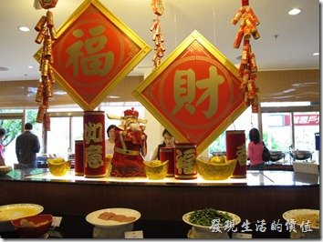 墾丁-福華渡假大飯店24