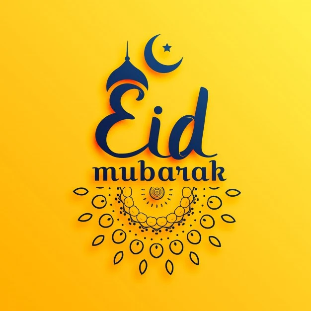 Eid Mubarak DP, Wishes, Greetings, Status of Social Media Profile 2020