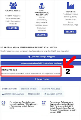 5 Cara Mudah Semak Produk Yang Ada Kelulusan KKM ~ Rubiah 