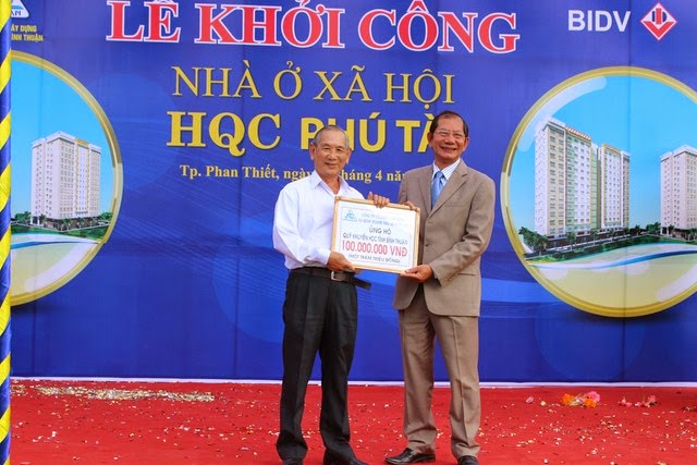 quỹ khuyến học