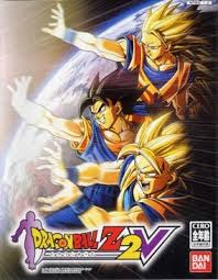 dragon ball z