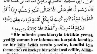 Çocuklarıyla Birlikte Yemek Yemenin Sevabı Faziletleri