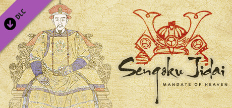 Sengoku Jidai: Mandate of Heaven - SKIDROW