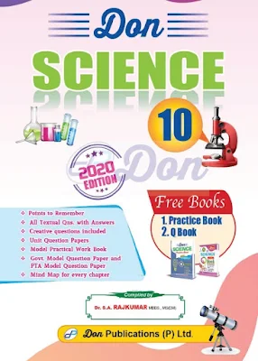 CLASS 10 SCIENCE EM A COMPLETE GUIDE PUBLISHED BY DON PUBLICATIONS 