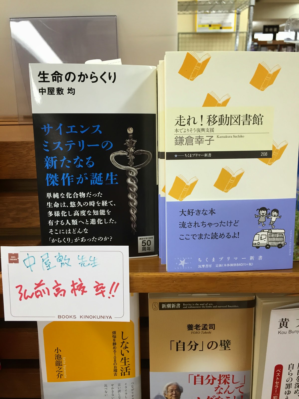 20141014_021623039_iOS-2014-10-14-11-00.jpg