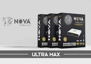 فلاشة NOVA ULTRA MAX HD MINI