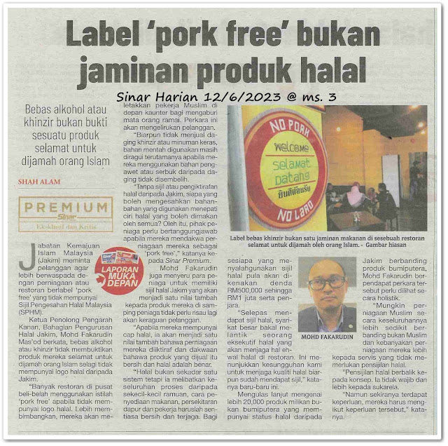 Bukan Islam 'buru' sijil halal ; 72 peratus milik bukan bumiputera - Keratan akhbar Sinar Harian 12 Jun 2023