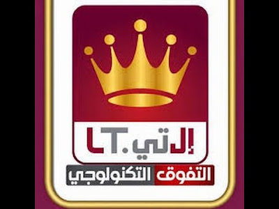 تفليش lt p7,lt 11,فلاشة lt p7,lt c2000,lt mobile,تفعيل otg,حل مشكلة kingo root,lt m5 plus,كابل otg,تشغيل كابل otg,on the go,الاندرويد المصرى,رابط تحميل,صلاحية روت,king root 2016,jayroom jr t03,otg,joyroom jr-t03,kingroot 5.1.1,forex,how to play coc live,police,profit,system,شرح,futures,coc live,options,joyroom jr t03 chinese